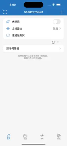 室内多功能爬梯梯子android下载效果预览图